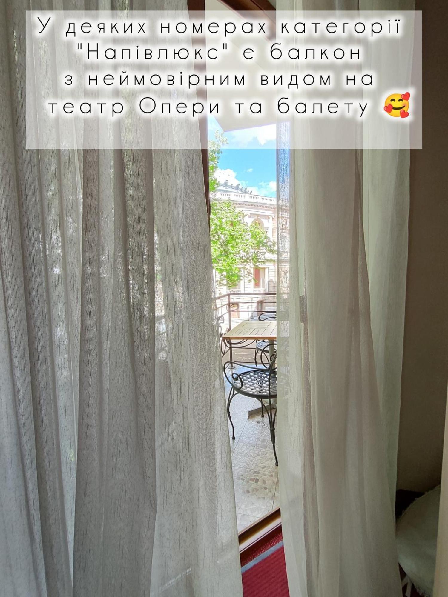 Boutique Hotel Palais Royal Odessa Exteriör bild